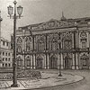 Praça Lisboa 2